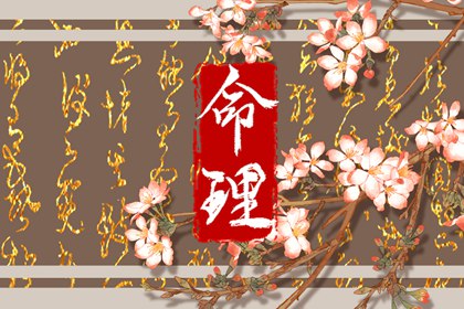万年历查询黄道吉日,黄道吉日吉时,日历黄道吉日2026年,黄道吉日查询老黄历,黄历黄道吉日查询老黄历