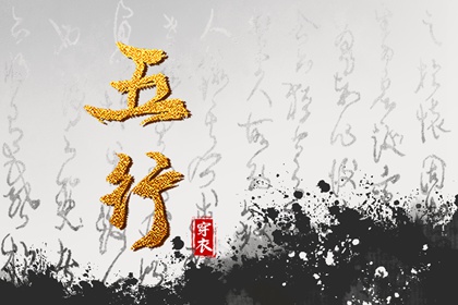 择吉老皇历_老皇历_择吉老黄历皇历_老皇历万年历_皇历财神位_皇历择吉