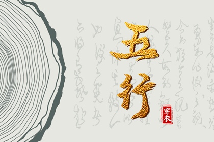 日历查询2026年,日历2026,日历凶吉查询,日历阳历,日历网