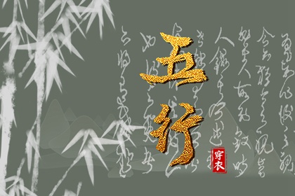 正缘名字测算,十二婚姻配对,姻缘查询方法,命免费婚姻配对,测名字婚姻配对