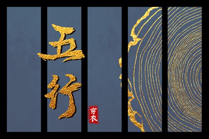农历日历查询,农历阴历查询2026年,农历阴历查询,历年农历查询,农历干支日历