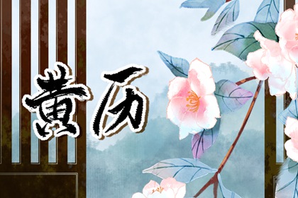 占卜测试姻缘 三元配对婚姻 八字看婚姻配对 测婚姻名字配对