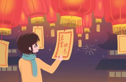 桃花不等于婚外情